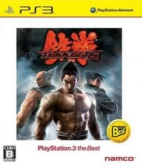 Tekken 6 (The Best)